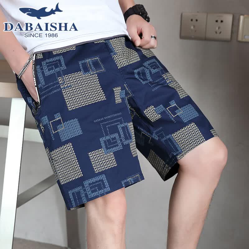 Men s American Fashion Camouflage Beach Shorts 6XL