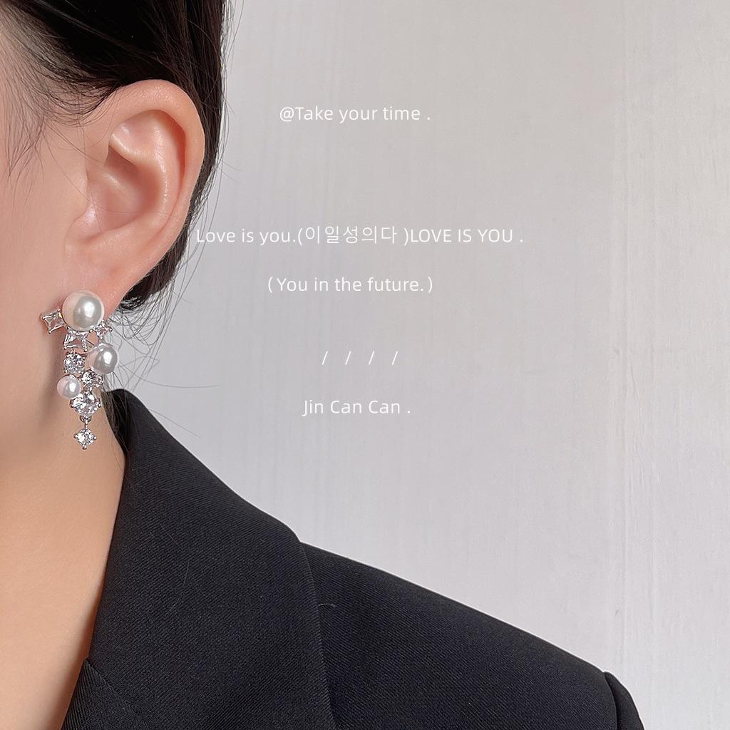 Starry | Real super flash size pearl tassel zircon earrings light luxury heavy industry temperament earrings