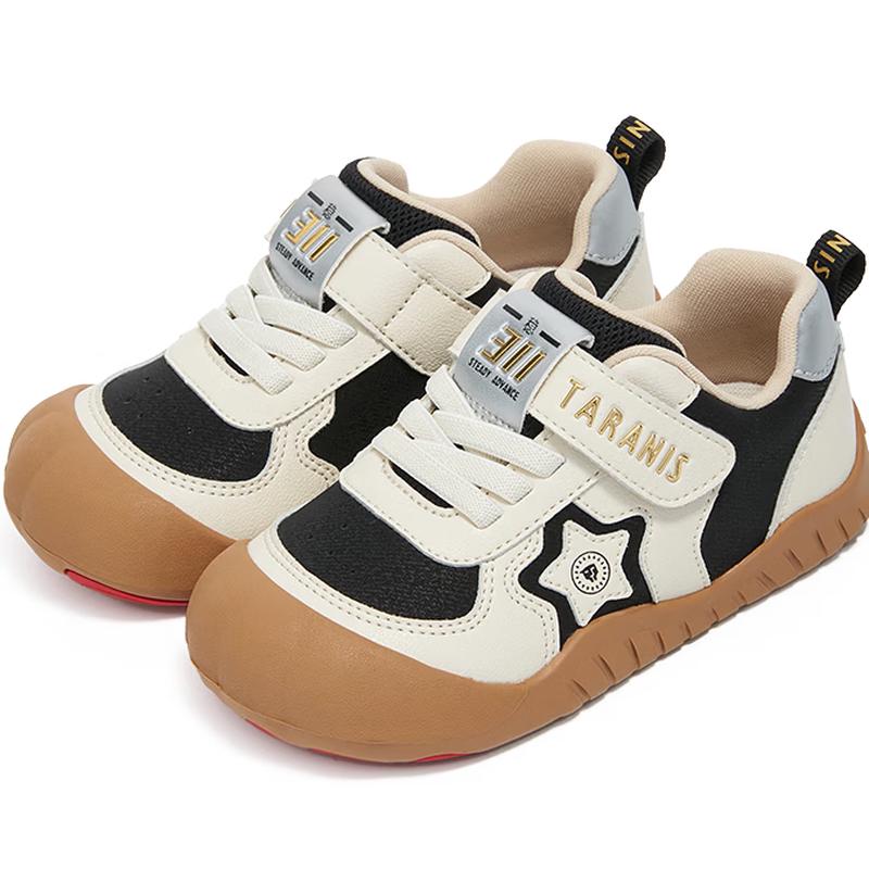 Tyrunnis Kids Spring 2026 Non-slip Kindergarten Shoes 28