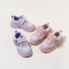 Fashion New Girls' Sports Shoes Anti Slip Soft Sole Sequin Shinny Butterfly Cute Tennis Running Shoes Princess Shoes for Baby Girls