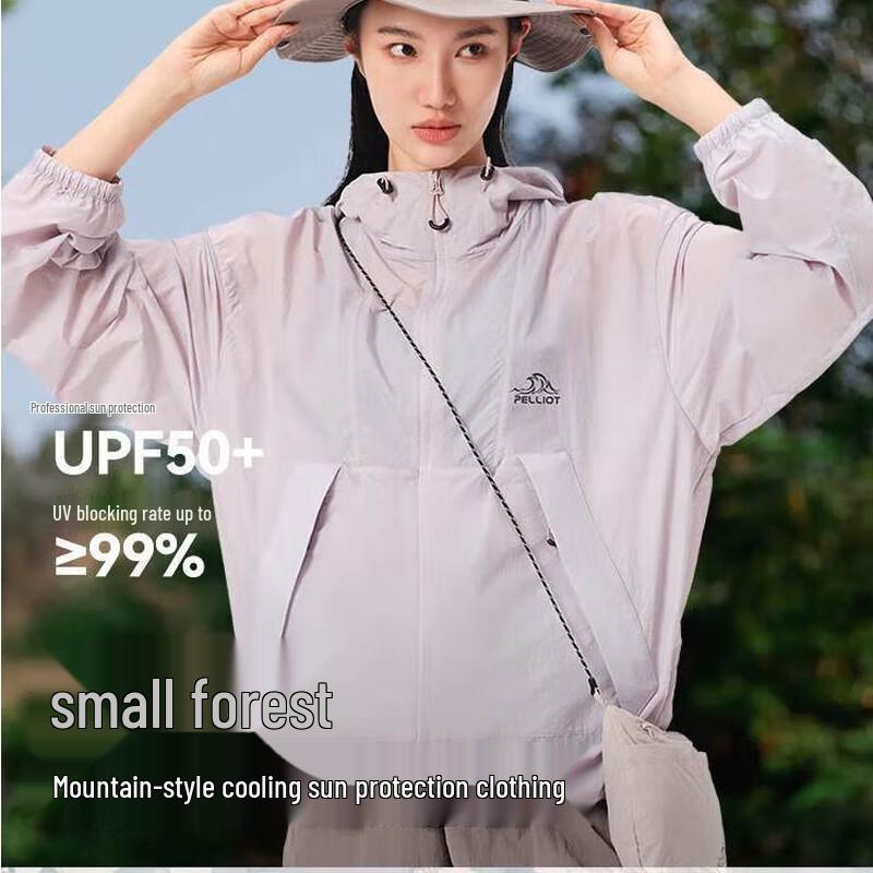 Pelliot UV Protection Jacket M