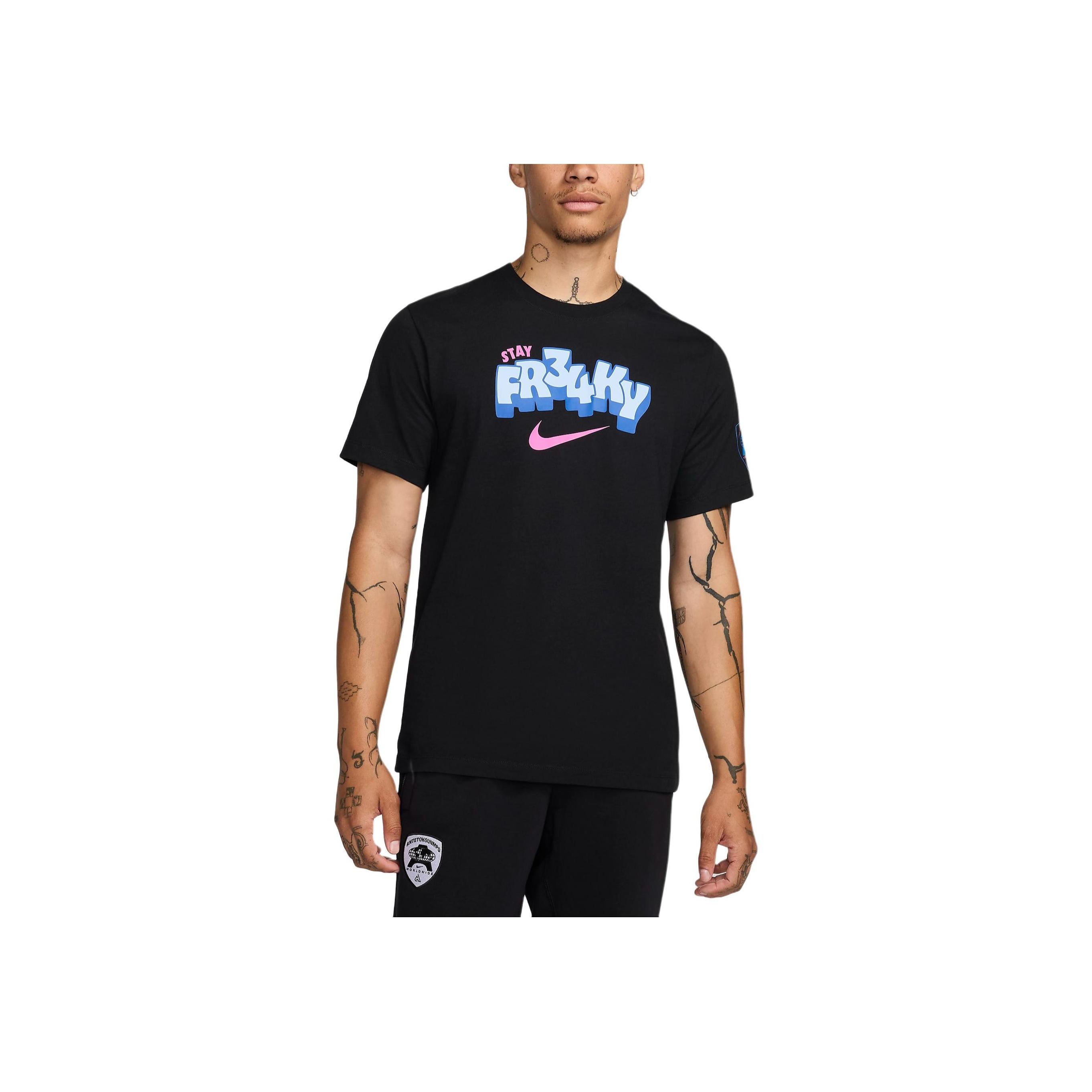 Nike Giannis Comfortable Casual Sports Soft Short Sleeve T-Shirt Men Tops Black FZ8077-010 S