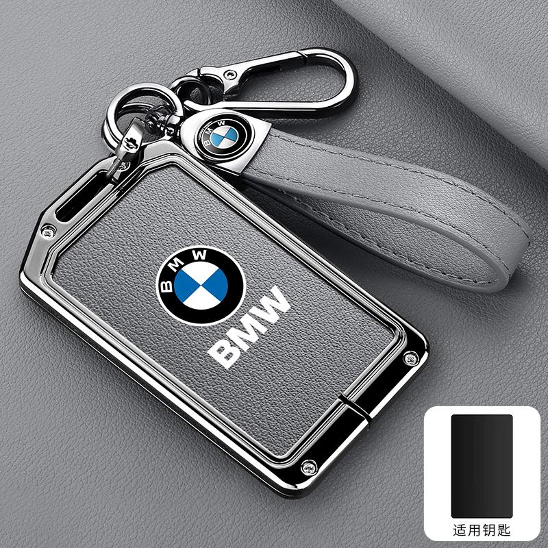 MZIZ2 Vintage Leather Car Remote Card NFC Key Case Fob Cover For BMW 1 3 5 7 Series X1 X3 X5 X6 X7 535le Auto Keychain Accessories