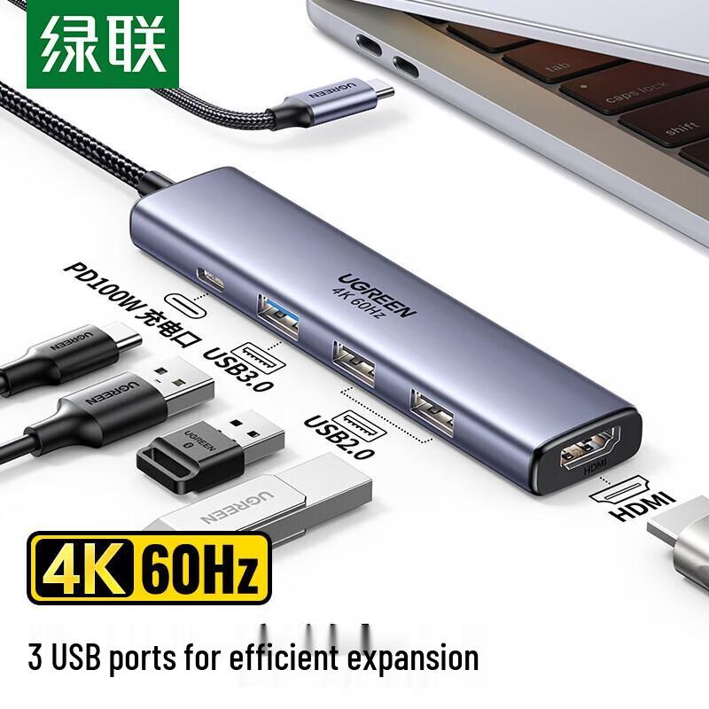 

UGREEN CM478 Type-C 5-in-1 Docking Station