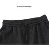 Douyin Porcelain-Style Curved Leg Sweatpants 2026 - New Unisex Spring Sports Pants, Hong Kong Style