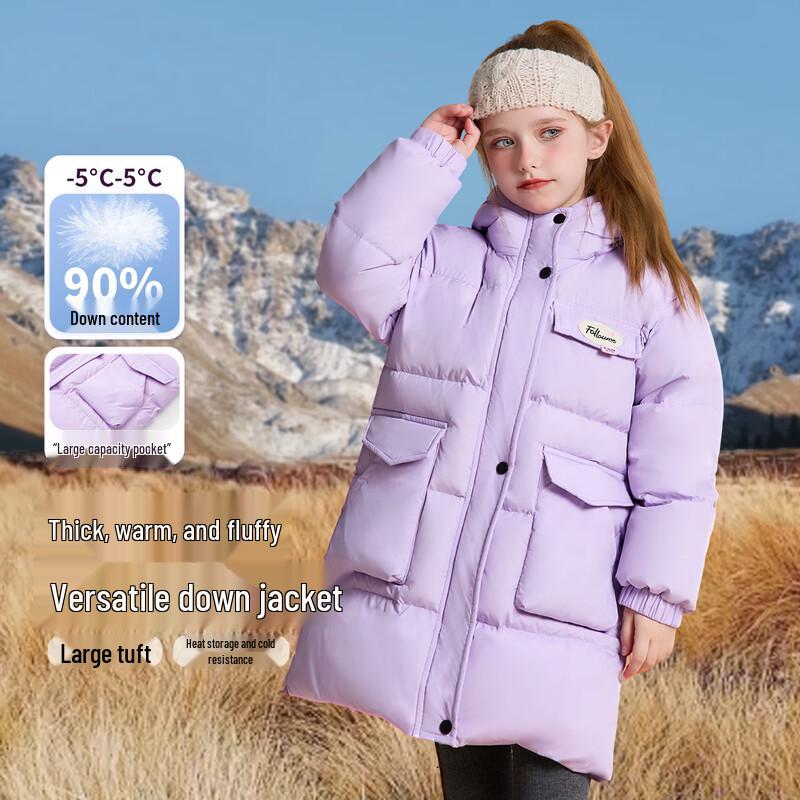 Fulomi Girls White Duck Down Hooded Winter Jacket 140