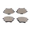 Car Rear Brake Pad For Citroën C4L B73 2012 -1.2T 1.6T 1.8L Aircross C5 Emgrand Family H2 Territory Succe T5L S500EV GS4 3008 Q7