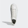 Sneakers Adidas Nizza Hi RF Cloud White/cloud White/off White