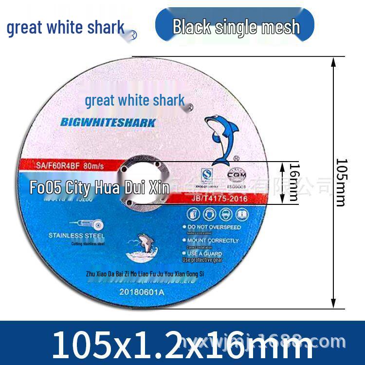 Great White Shark Ultra-Thin 105mm X 1.2mm X 16mm Stainless Steel Cutting Disc with Green Single/Double Mesh for Angle Grinders