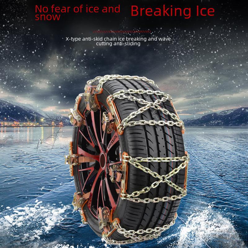 Universal Car SUV Emergency Manganese Steel Snow Mud Anti-Skid Chain - Vehicle Tire Supplies