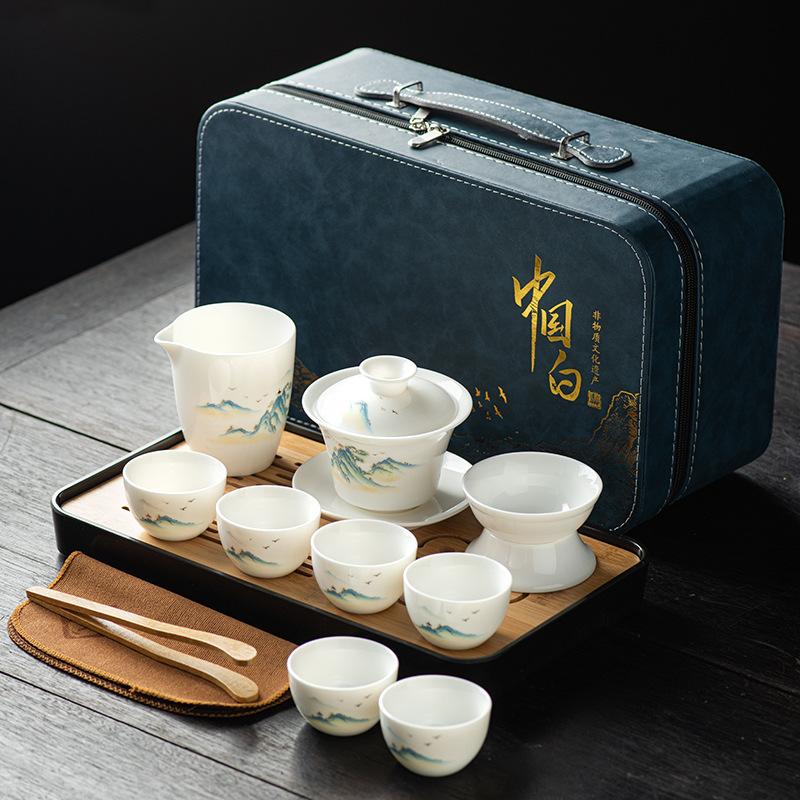 Suet jade white porcelain tea set portable outdoor travel kung fu tea set household cover bowl teacup business gift