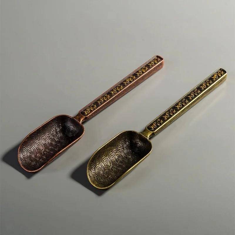 Slitinová čajová lžička Xiangyun s retro vzorem a rukojetí, různé styly čaje, čajová lžička, kung-fu čajová sada, příslušenství pro čajový obřad