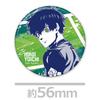 Anime "Blue Lock" Large Character Towel C with Can Badge [Kiyo Seiichi]