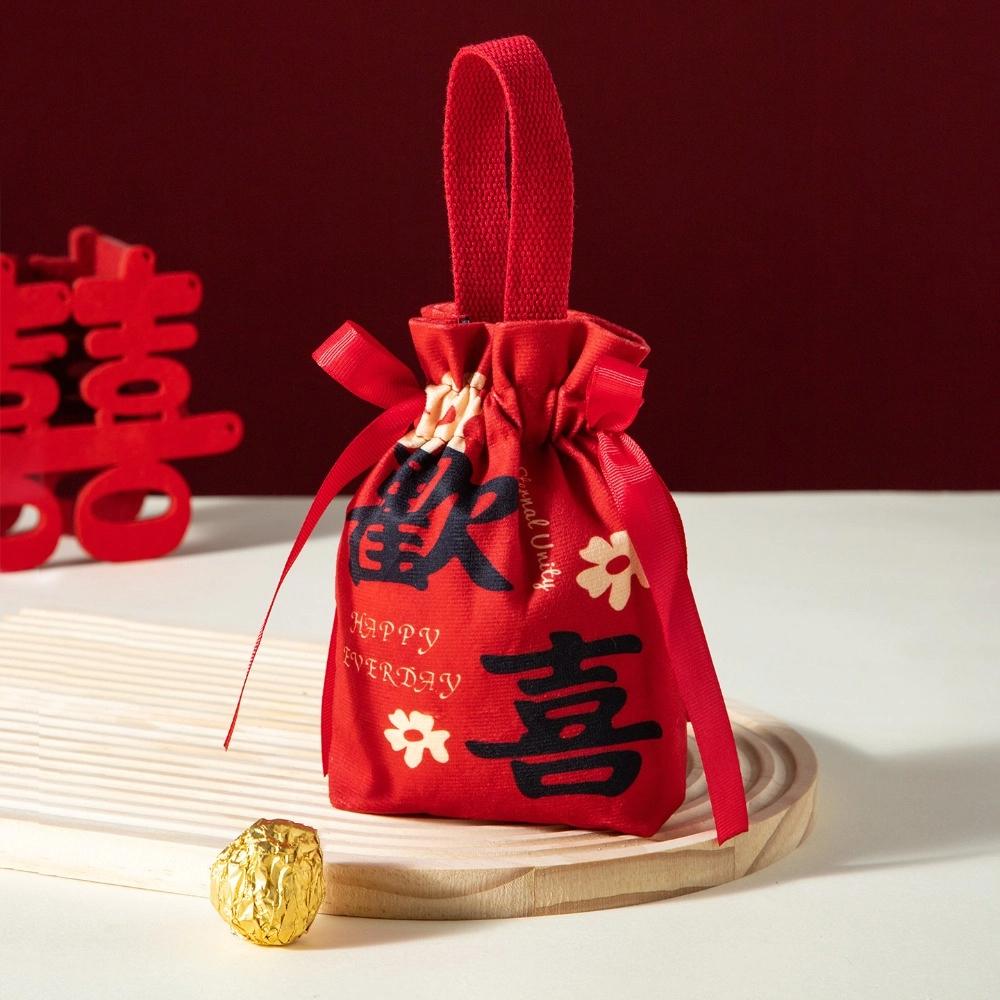 Blessing Words Chinese Wedding Candy Bag Cloth New Year Money Bag  Lady Girls Women