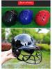 Youth and Adult Baseball Batting Helmet with Protective Face and Ear Guard for Baseball/Softball