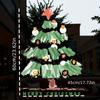 1 Piece Reusable High Definition Christmas Tree Glass Window Sticker - Static No Residue Door and Window and Shopping Mall Decoration Sticker