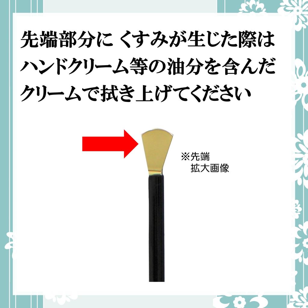 No-brand item: Kyuka Kobo "Large Extendable Hanging Scroll Stand" for Buddhist Altar Principal Image, Side Scrolls, and Buddhist Name Scrolls, Approx.