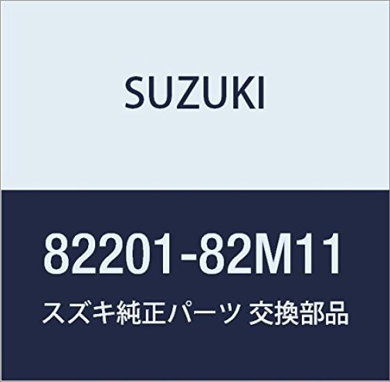 Genuine Suzuki Part Number Cylinder, 82201-82M11