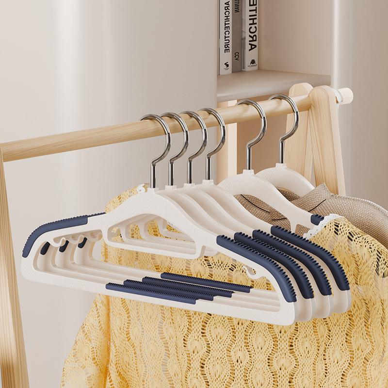 Thickened Hangers Non-Slip Household Clothes Hangers Rotatable Wide Shoulder Dormitory Dry and Wet Dual-Use Clothes Hangers