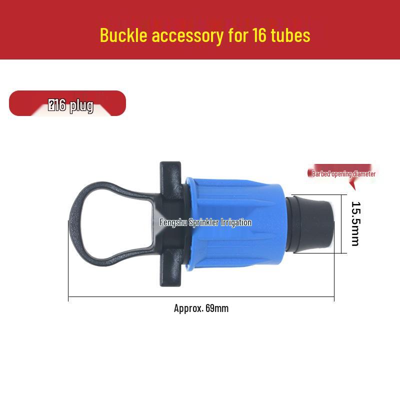 16PE Drip Irrigation Locking Pipe Fittings: Elbow, Tee, Plug, Bypass, Straight Connectors