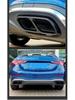 Mercedes-Benz W206 C-Class Exhaust Frame: Stainless Steel Silver, Four-Outlet Tail Pipe Set (2022 Model)