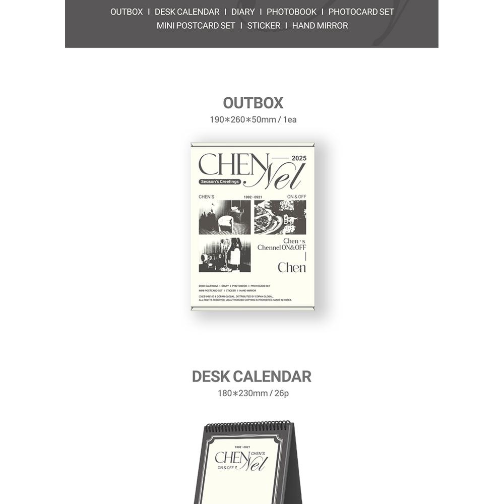 CHEN - 2025 SEASONS GREETINGS [Chens Chennel ON & OFF]