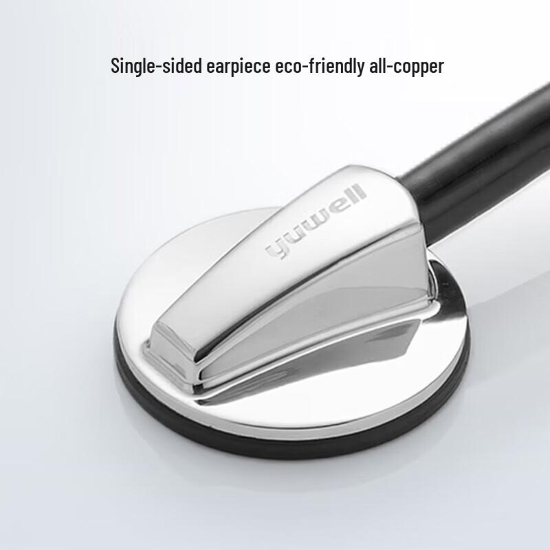 Yuwell Professional Dual-Tube Stethoscope
