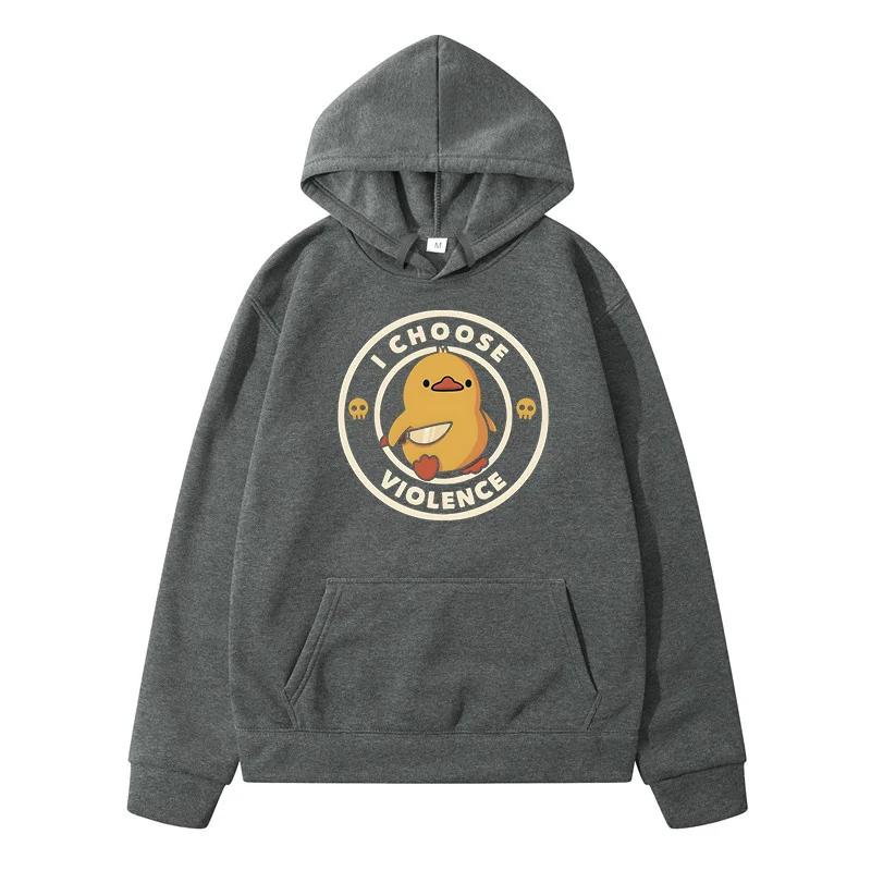 Yellow duck personality printed hoodie men's fashion warm sweatshirt hoodie casual street clothes spring and autumn new hoodie