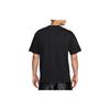 Nike Men's Black Crew Neck Cotton Short-Sleeve T-Shirt FZ8072-010