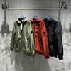 Men's Solid Color Embroidered Hooded Sweatshirt for Outdoor Sports