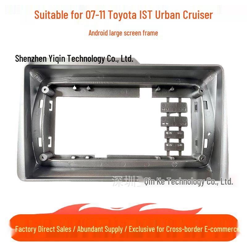 07-11 Toyota IST Urban Cruiser Android Navigation Control Panel Upgrade Face Frame