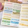 Tomato Sauce Girl Spring Series Die-cut PET Tape for Journal Decoration - 4 Styles