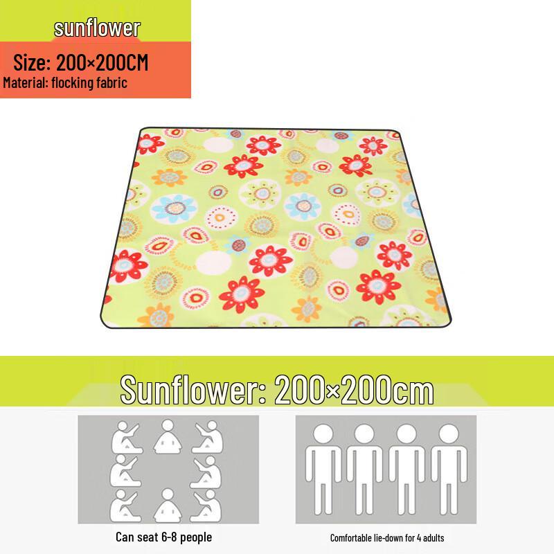 Zhuhua Gongpin Portable Outdoor Picnic & Camping Mat