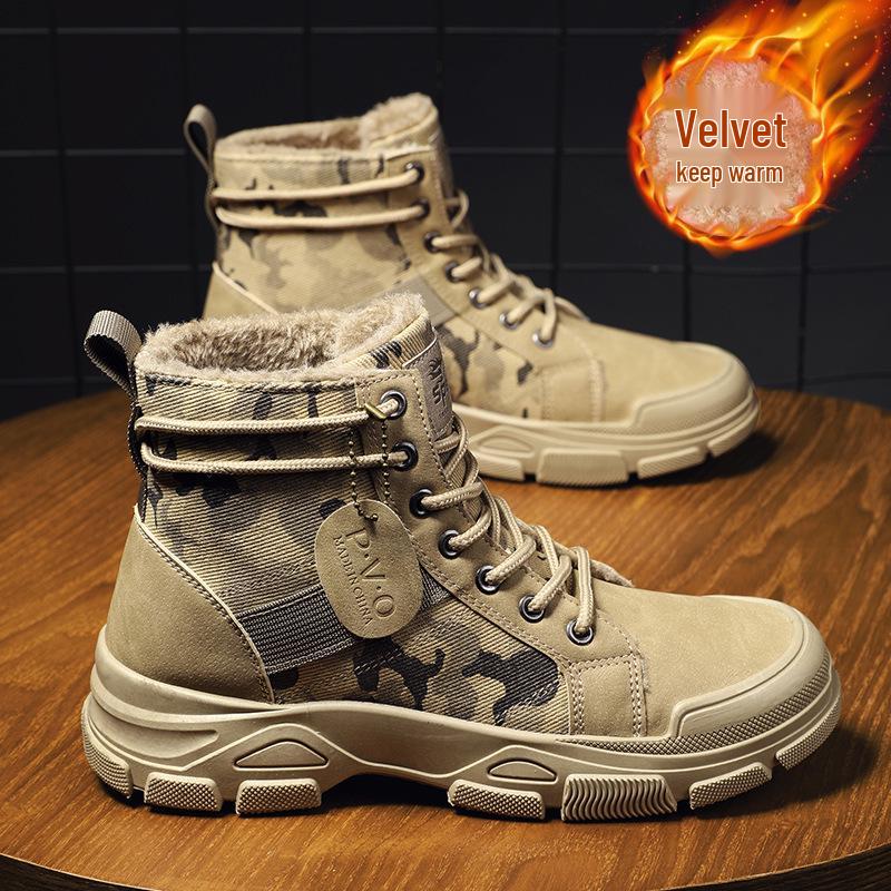 2024 Men's Douyin Bestseller: Warm Camouflage Cotton Fleece Shoes - Wear-Resistant Casual Work Boots