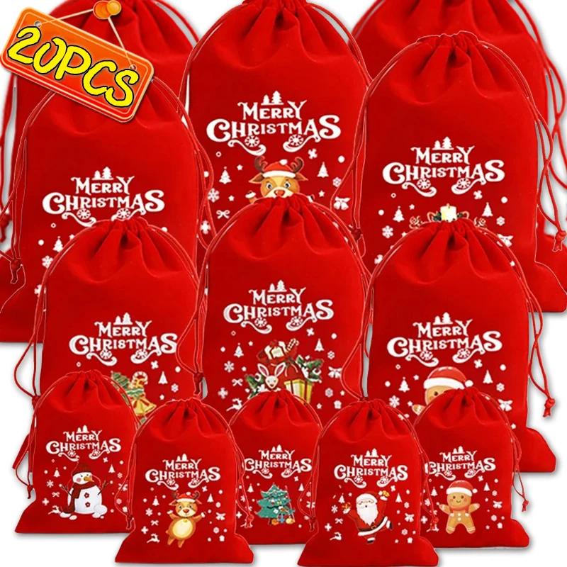 1/20PCS Red Christmas Velvet Bags Santa Candy Snack Drawstring Pouch Wrapping Bag for New Year Party Decor Packaging Storage Bag