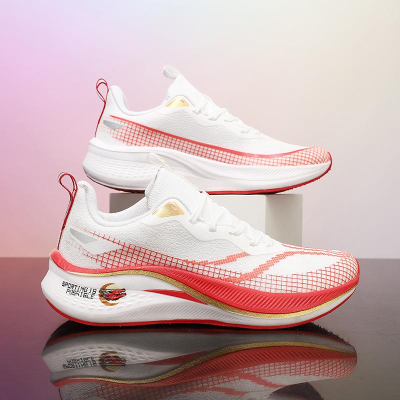 7PRO Running Shoes Men's Carbon Board Racing Shoes 6 Students Big Children Ultra-light Summer Breathable Sports Shoes Women