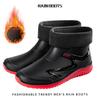 Short-tube Rain Boots for Men's Takeaway Rider Construction Site Rubber Shoes Kitchen Fishing Waterproof Men PVC Warm Rain Boots