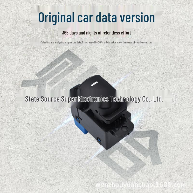 Compatible Hyundai Elantra Power Window Switch 93580-0Q000, Electric Window Button for 2008-2016 Models.