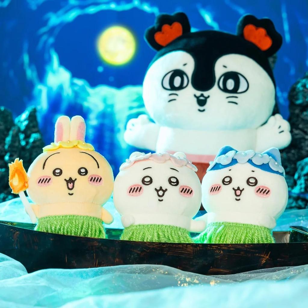 Chiikawa Movie Mascot Plush Toy - Rabbit