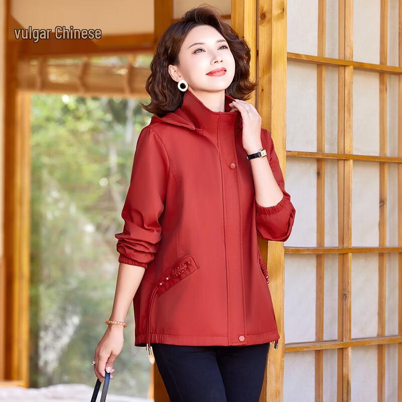 

Ronghua Mama Women s Hooded Casual Jacket 6XL