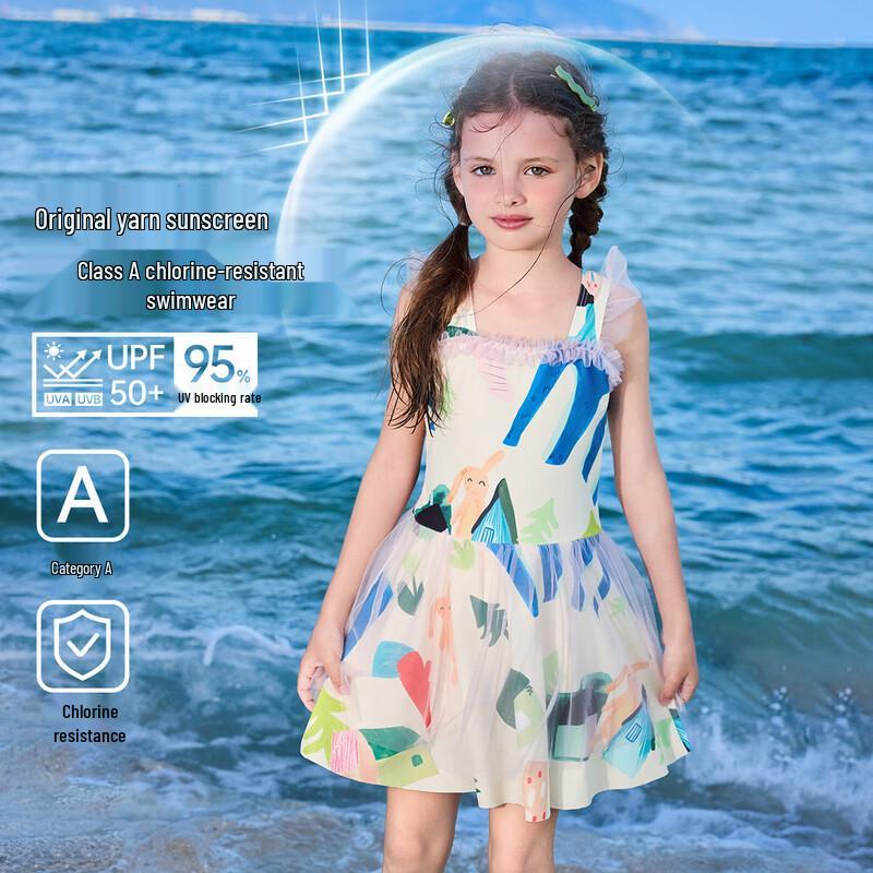 

ASK JUNIOR Детский слитный купальник с цветочным принтом для защиты от солнца 150