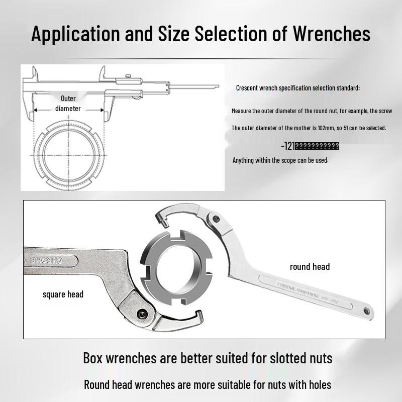Nuoshuer Adjustable Hook Spanner Wrench