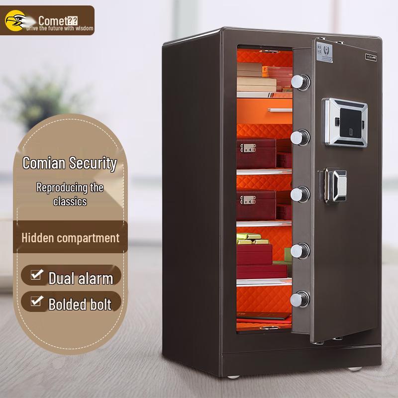 Kemi FDG-150Zs All-Steel Fingerprint Password Safe