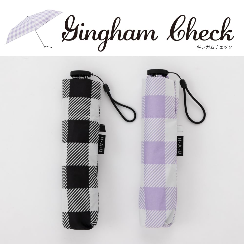 HAU Sun and Rain Parasol PU Coating 50cm Plaid Lightweight 5 Rib Folding Umbrella 10002944 Black