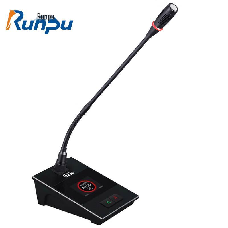 

Runpu Professional Digital Wired Conference Gooseneck Microphone (CN version)