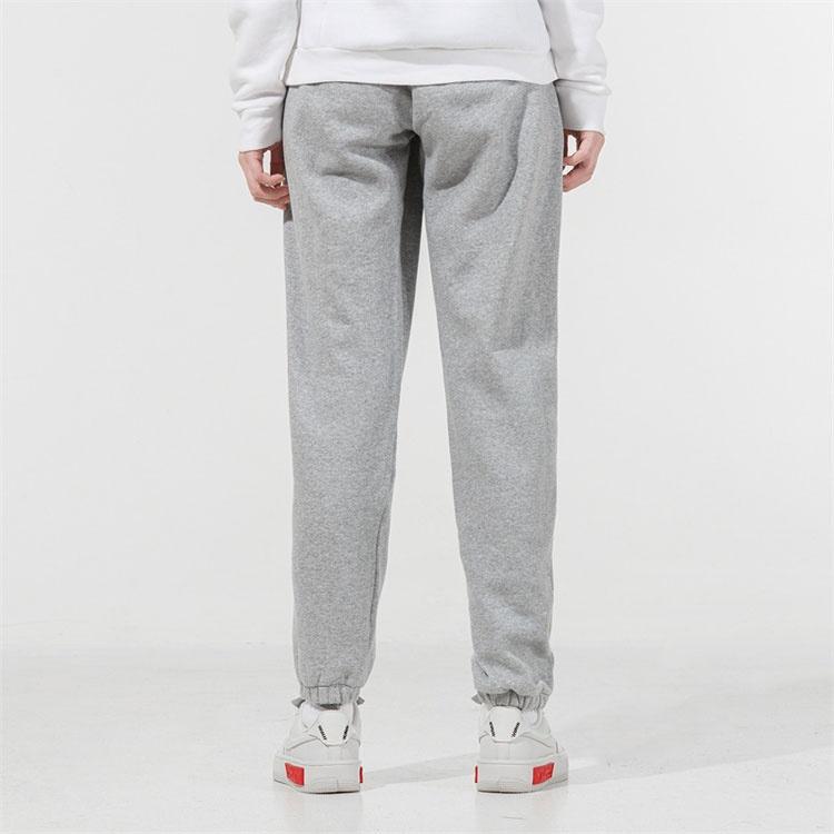 Nike Knitted Sweatpants Women's Gray BV4090-063