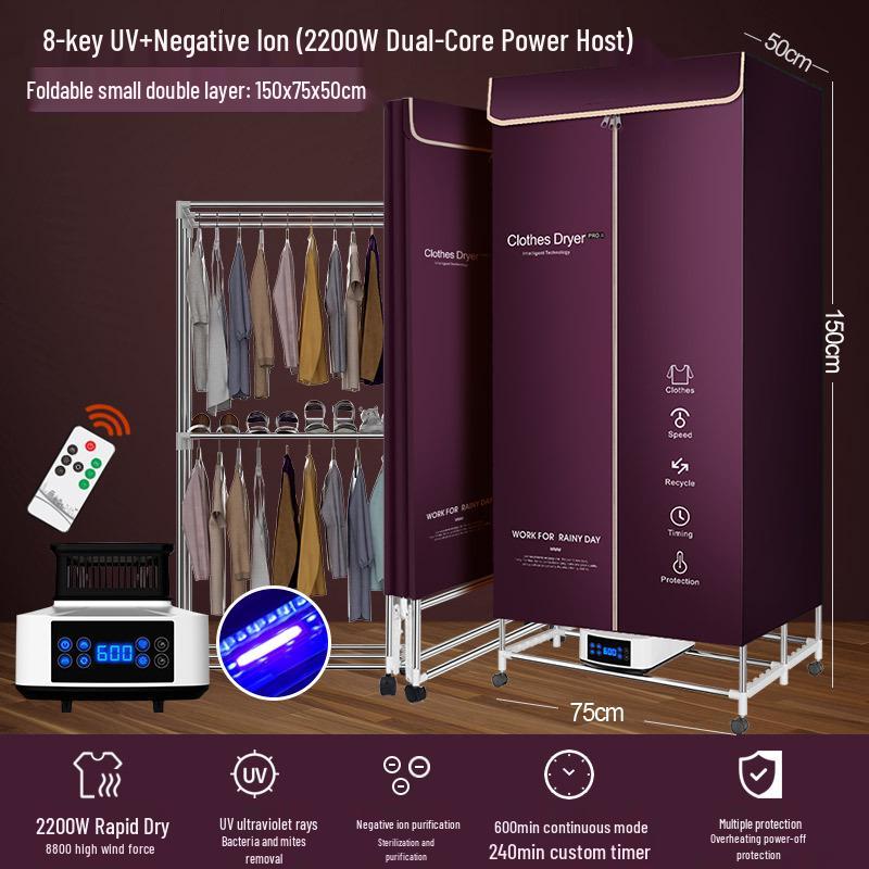 Foldable Household & Dormitory Underwear and Baby Dryer Cabinet & Rack