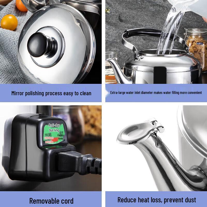 MAXCOOK 304 Stainless Steel Kettle