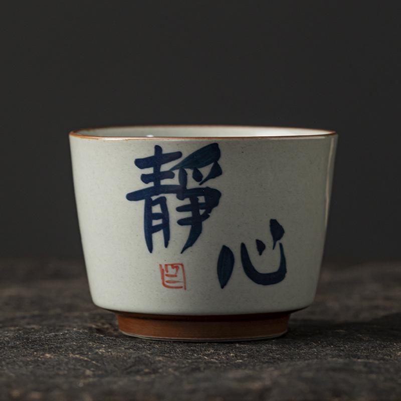 Calligraphy cup grass and wood ash hand-painted master cup underglaze color retro single cup ceramic personal special teacup creative large