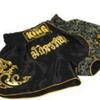 2026 New Boxing Training MMA Shorts Muay Thai Fight Cycling Boxing Shorts Men Sport Shorts for Gym